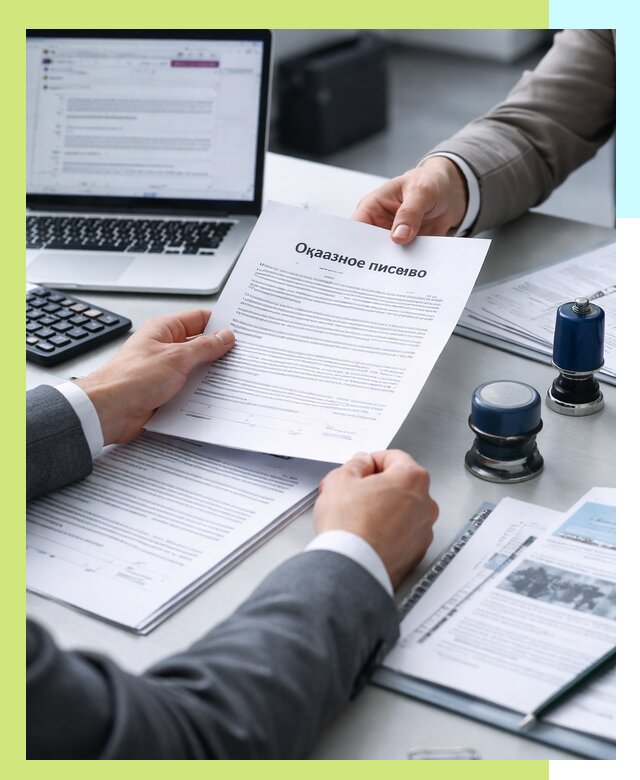 Оформление отказного письма для Wildberries в Оренбурге